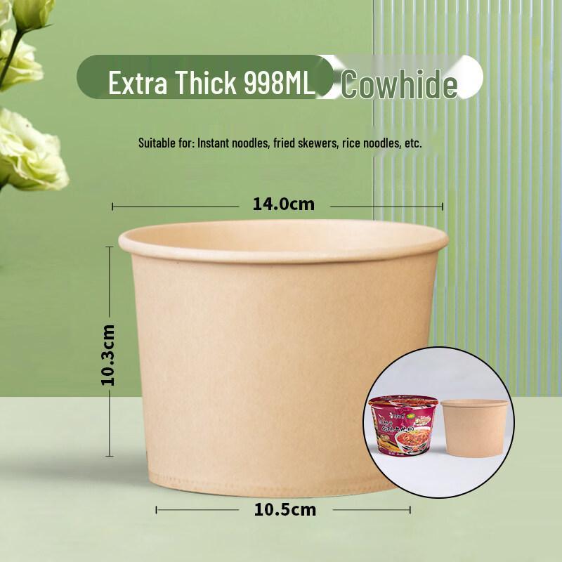 ZISIZ Disposable Paper Bowls