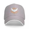 The Division SHD Grunge Logo 2 Basebollkeps Hattar för Unisex Solhatt Fiskemössa Kepsar För WoUnisex Unisexs