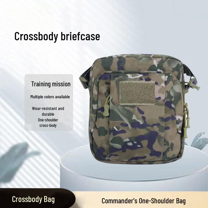 Вертикальная сумка на плечо Vanguard Camo