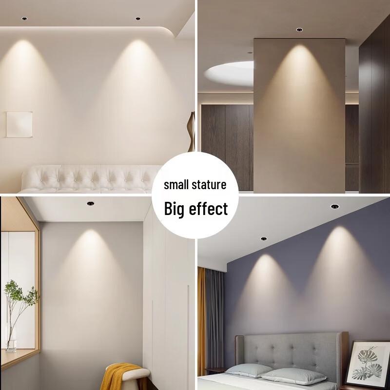 Nufeng Smart LED Recessed Downlight