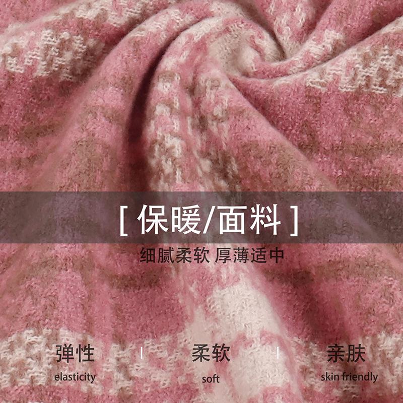 Raspberry pink plaid scarf atmosphere retro plaid fringed scarf women's autumn and winter warm extended versatile scarf