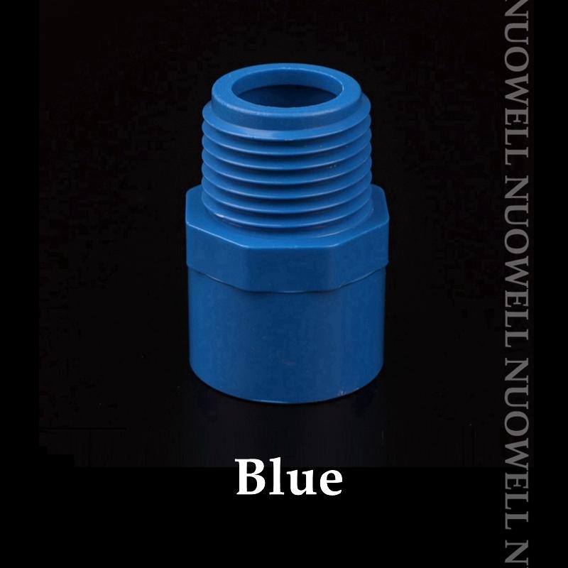 5pcs 20 25 32mm PVC Pipe Connector Male Thread Straight Pipe Connector Garden Irrigation Pipe Fittings Water Supply Tube Joints