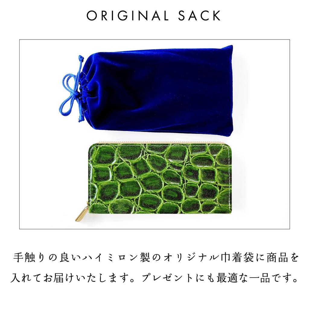 Trendy Yamagishi Enamel Crocodile Embossed Long Wallet, Genuine Leather, Women's, Card Slots, Coin Purse, Bill Compartment, Round Zipper, Gran Cocco,