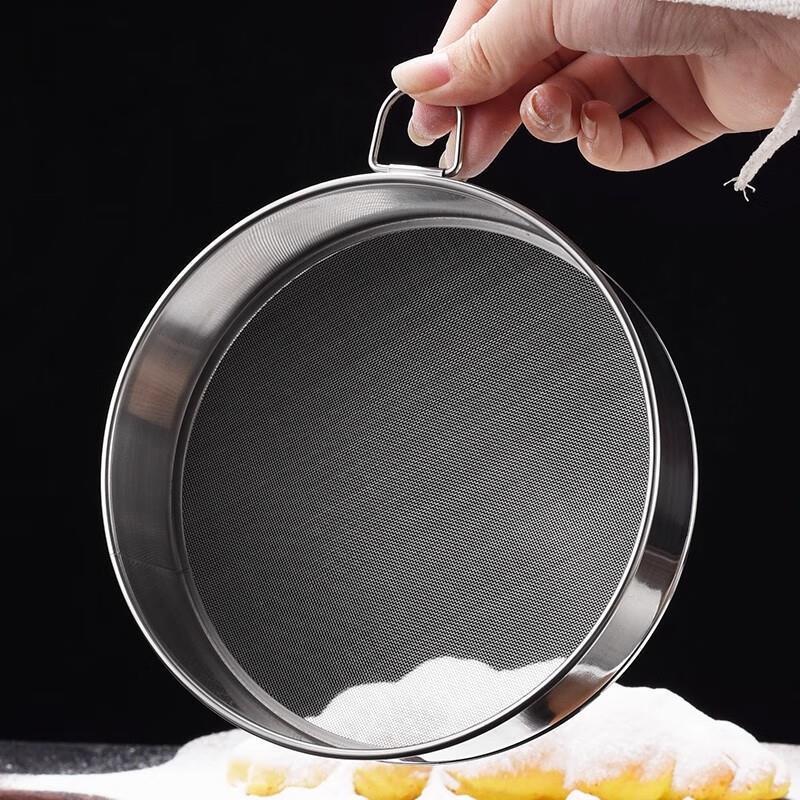 Jundingying Stainless Steel Flour Sifter Set
