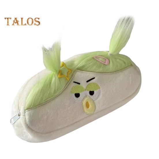 

Забавный пенал для жареных волос, пенал для кукол с длинными волосами, вместительная коробка-органайзер на молнии, сумка для хранения, органайзер для канцелярских принадлежностей бежевый