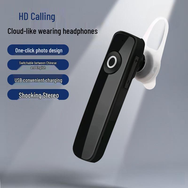 M165 In-Ear Wireless Bluetooth Headset: High-Def Calls, Noise-Canceling, Low Latency, Perfect for Gaming and Sports.