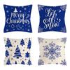 4PCS/Set Christmas Tree Pillowcase Snow Pillow Cover Square Decorative Cushion Covers with Invisible Zipper Waist Cushion Sofa