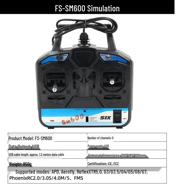 

Xinyuantuo Phoenix SM600 FPV Симулятор Контролер