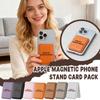Personalized Custom Magnetic Leather Mobile Phone Holder Card Holder