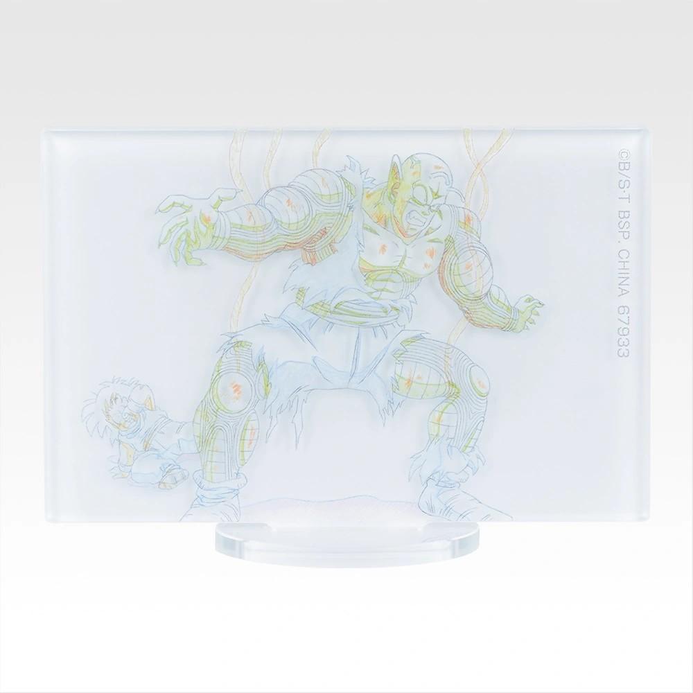 Ichiban Kuji DRAGON BALL BATTLE OF THE SUPER SAIYAN Prize OFFICIAL