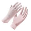 Sunscreen gloves summer women's outdoor driving finger leakage sunshade breathable cool gauze thin cycling ice silk gloves