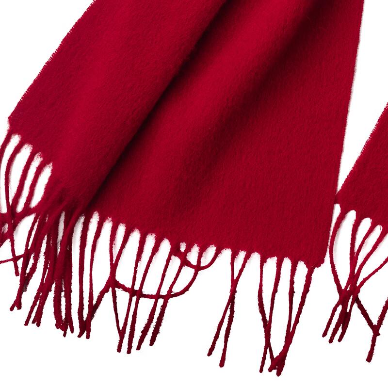 Aisiyalan A-D3026 Fine Wool Scarf