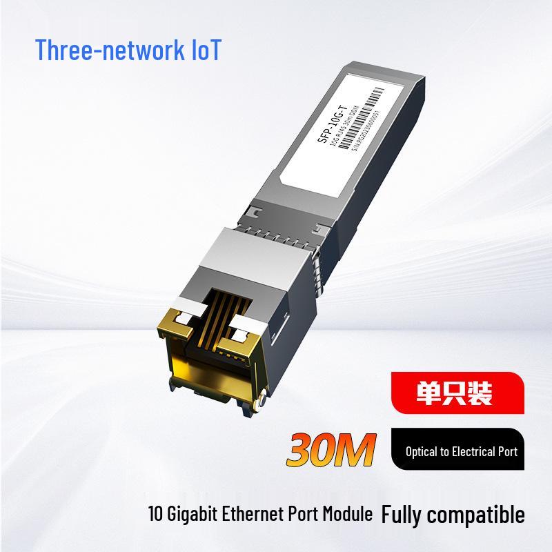 10G SFP Optical Module, Single/Multi-mode, Single/Dual Fiber, 3KM-120KM Range, Compatible with Major Brand Equipment