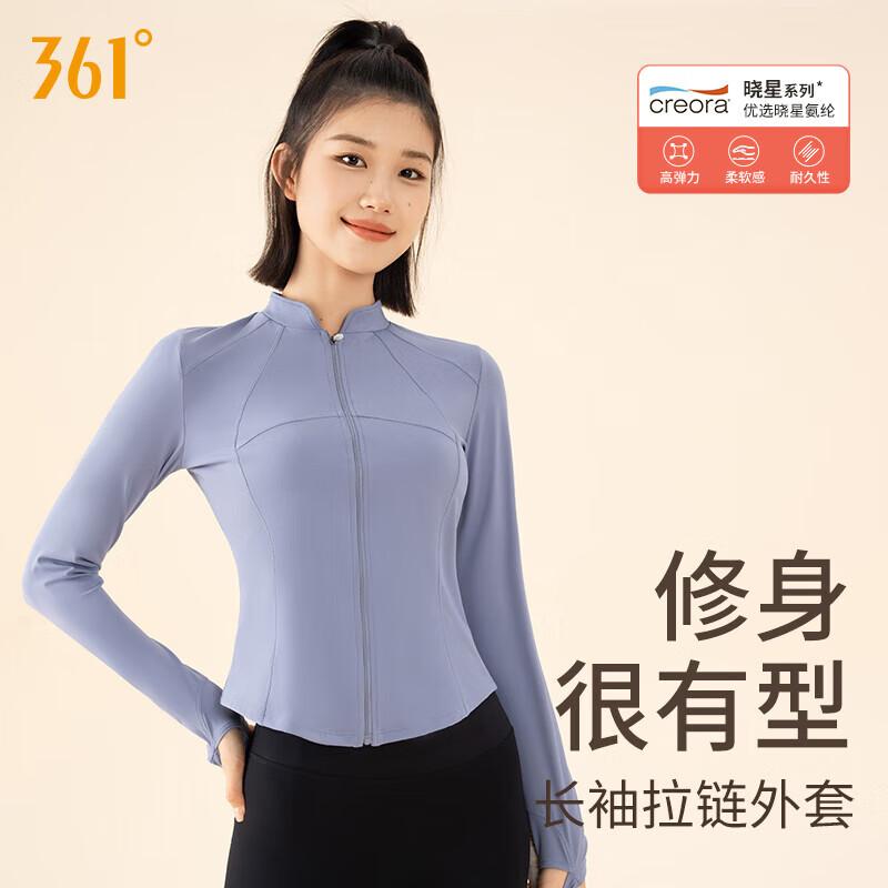 

361° Women s Slimming Yoga & Fitness Jacket L