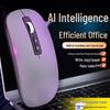DeepSeek AI Smart Voice Wireless Bluetooth Mouse