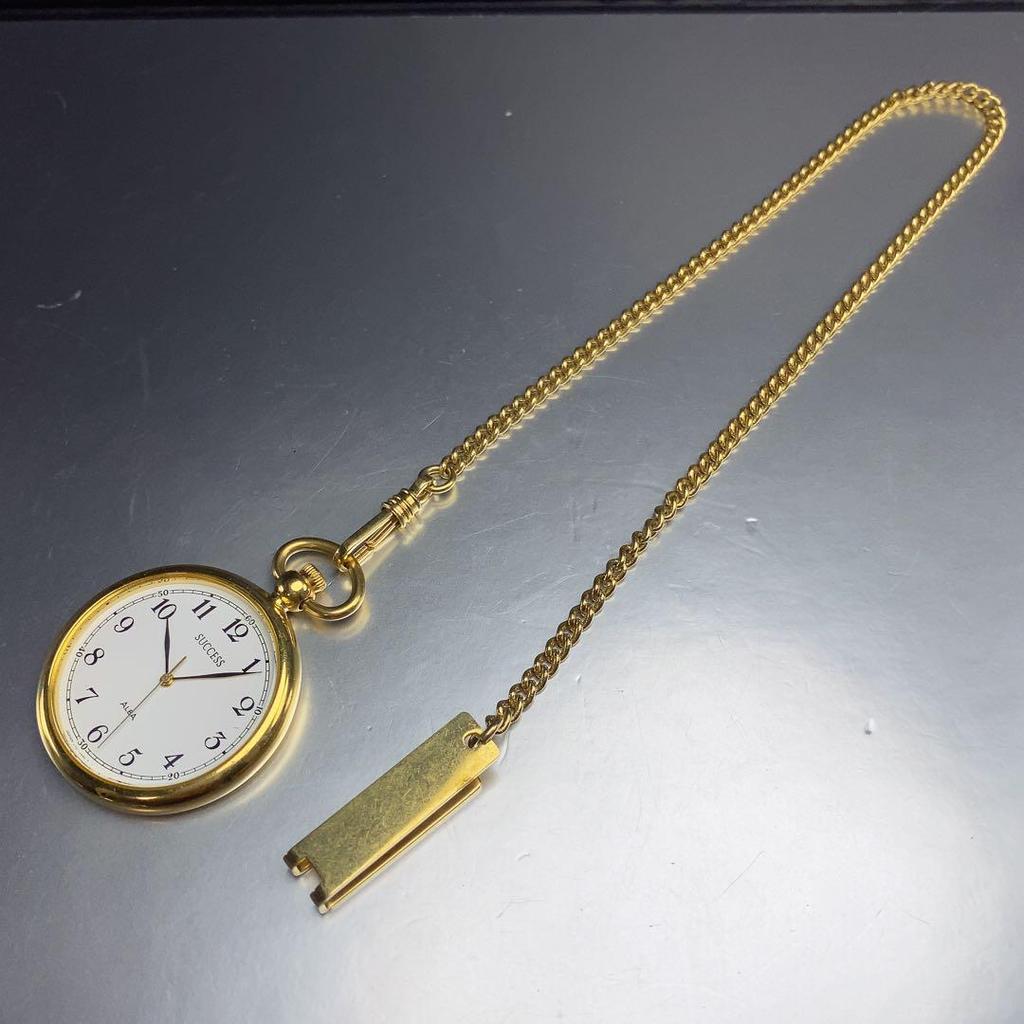 [USED] 1995 Japanese-made SEIKO ALBA SUCCESS Pocket Watch
