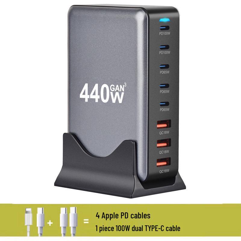 320W Gallium Nitride Multi-Port USB Charger with PD100W Fast Charging