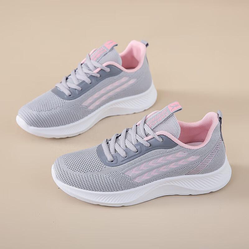 Summer Hollow Comfortable Sports and Leisure Shoes, Middle School Students Ultra-light Running Fitness Soft-soled Mesh Breathable Women's Shoes