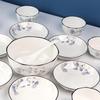 Haolaibao Elegant Blue Flower Ceramic Dinnerware Set, 18-Piece
