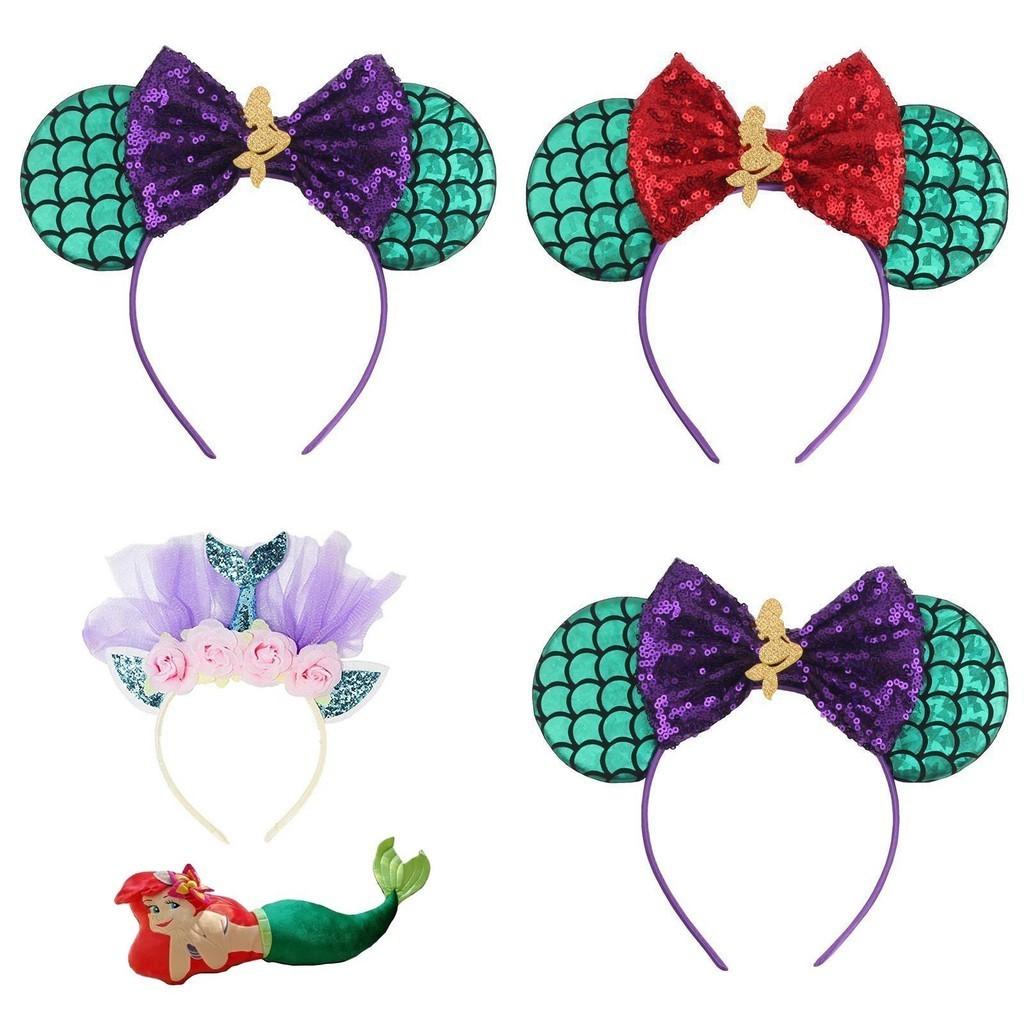 Cute Mermaid Princess Crown Magic Wand Headband For Girls Cosplay Costume Accessory