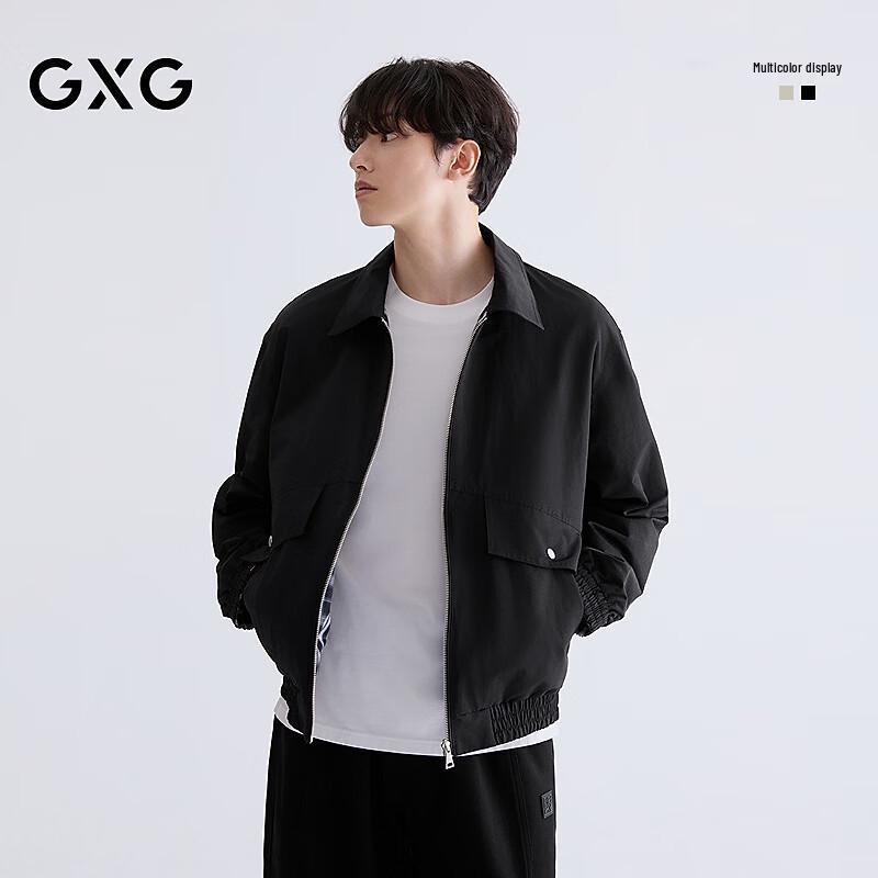 

GXG Men s Reversible Smart Harrington Jacket S