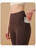 Cross-Border Slimming Yoga Pants: Tummy Control, Hip Lift, Nude-Feel, High Waist, Anti-Roll Edge Fitness Pants for Women
