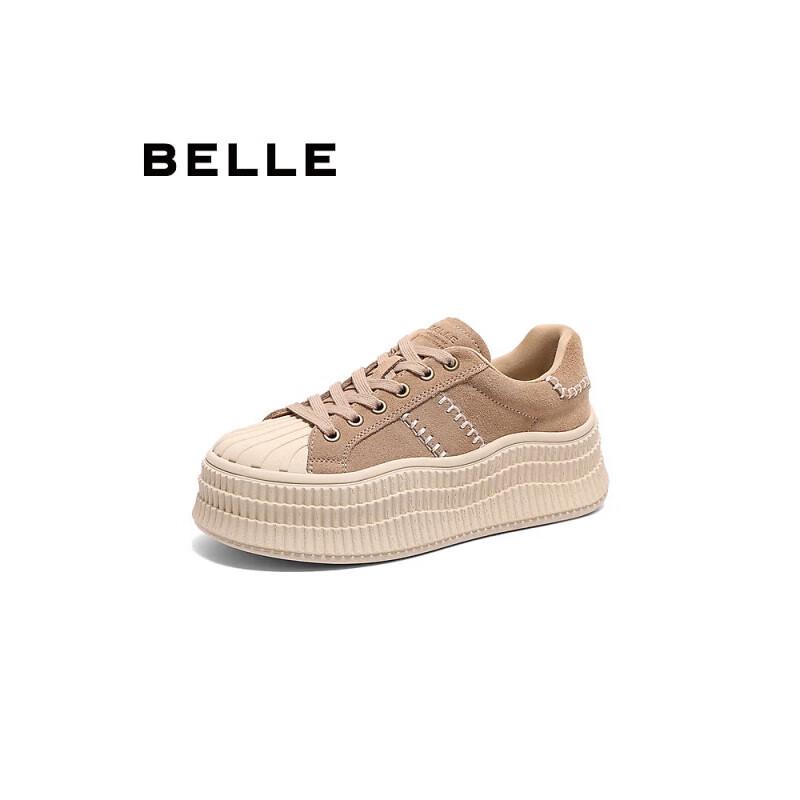 Belle Women s Platform Casual Sneakers B2351AM5 35 абрикосовый