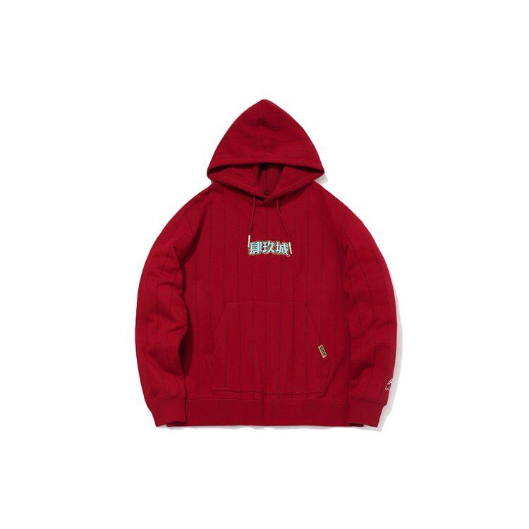 Li Ning 49 City Pullover с длинным рукавом с капюшоном для мужчин, темно-бордовый AWDQC83-1