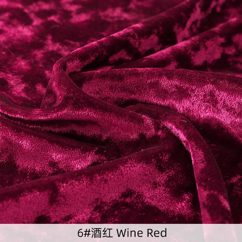 0.5/1/2/3 Yard Soft Elastic Diamond Velvet Fabric For Women's Evening Dresses, Party Decorative Sofa Covers DIY Sewing Fabrics
