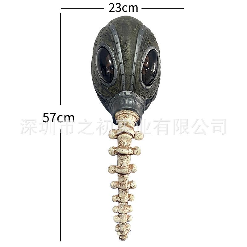 New Product: Sleep Demon Latex Mask Headgear THE Sandman Mask Halloween Party Horror Mask