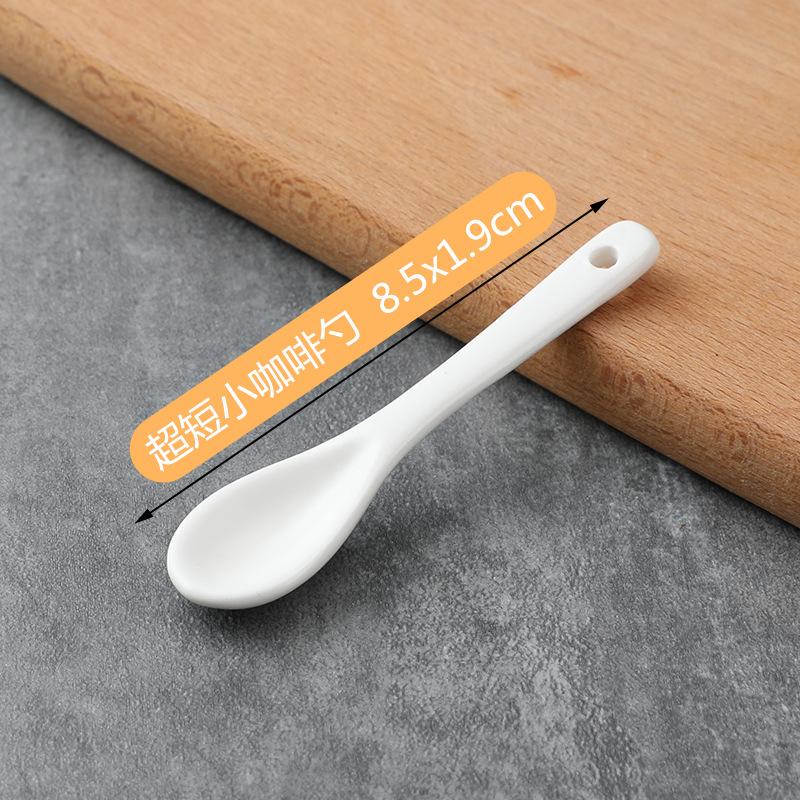 (25pcs) Porcelain Mini Coffee Spoon 8cm 10cm 12cm 13cm Spice Honey Spoons Ceramic Coffee Spoons