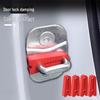 Car Door Lock Silicone Shock Absorbing Buffer and Anti-Collision Protective Cover