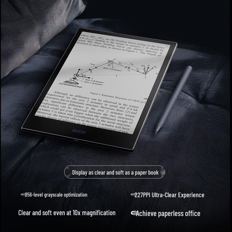 BOOX Note Series E-ink E-Reader and Digital Notepad (CN Version)