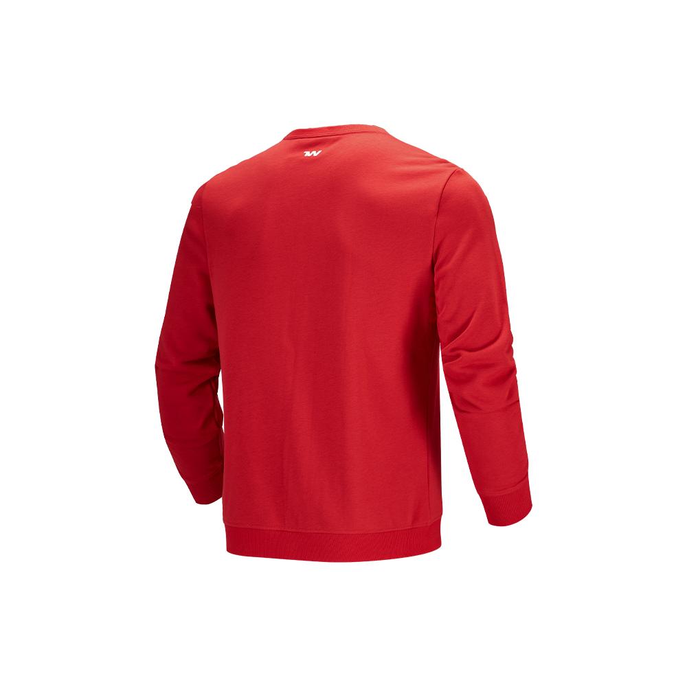 Under Armour Sweatshirt Men's Red 21600301-600