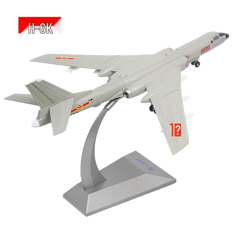 

Бомбардировщик Junshi H-6K 1:Литая модель в масштабе 86