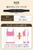 by an Rib waist posture thin and rib adjustment spine STYLE ARTIST RIB [Supervised acupuncturist] supporter, light, apprecia, belt, bone,