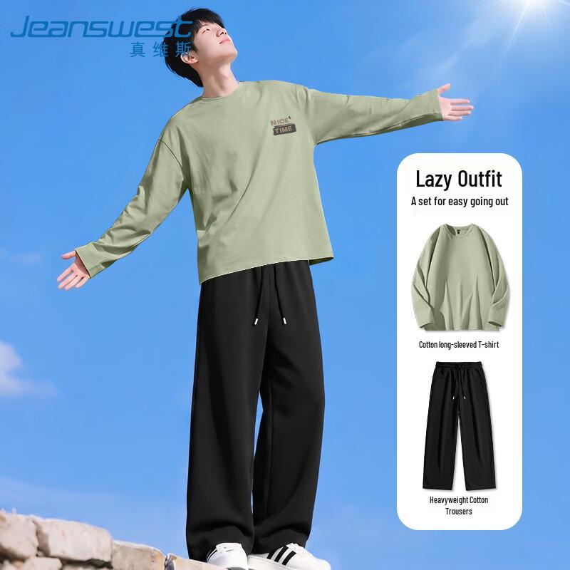 Jeanswest Men s Loose Cotton Top and Straight Pants Set M