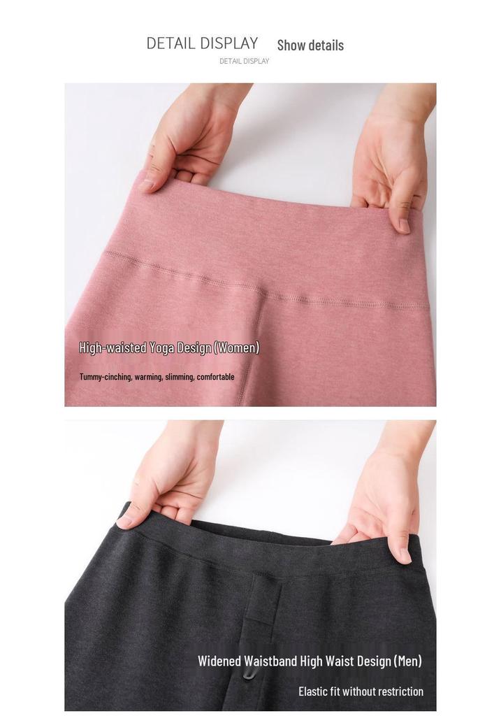 Men's and Women's Thick Velvet Camel Hair Pants - Autumn/Winter Warmth