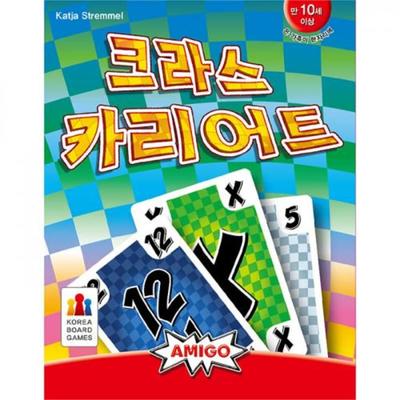 Zona de juegos – Juegos de mesa