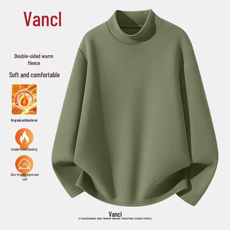 VANCL Men s Fleece-Lined Mock Neck Thermal Undershirt 2XL