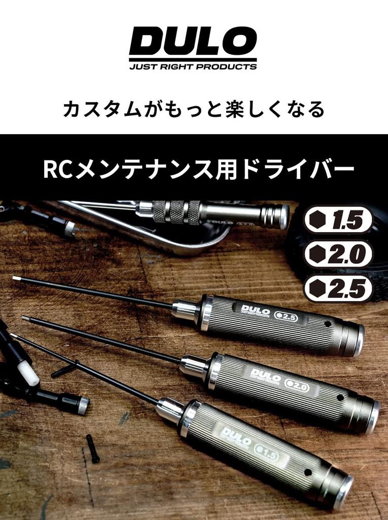 RAYWOOD DULO RC Maintenance Screwdriver HEX of for RC Car and Drone Setup (Set 3) Repair, Maintenance, Radio-Controlled (HEX, Black)