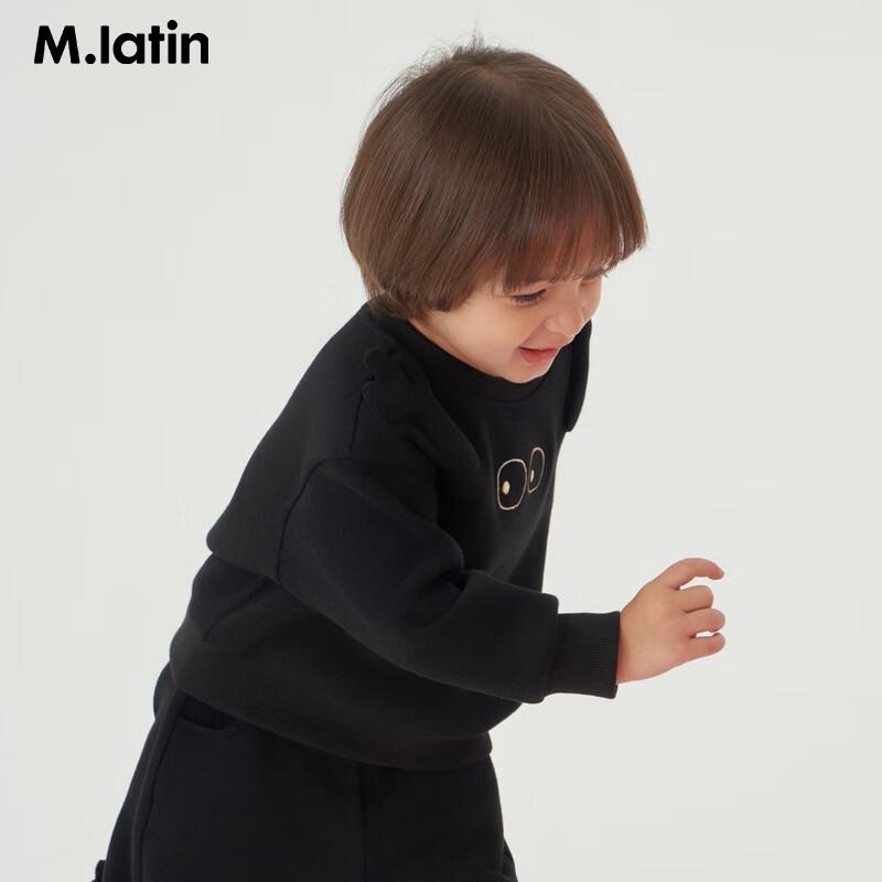 

M.Latin Kids Dragon Horn Sweatshirt 130cm