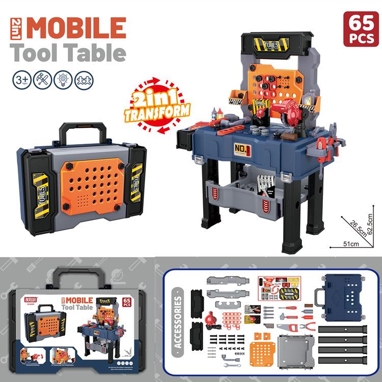 

Большой детский набор инструментов 2 в 1 с пилой, винтами, торцовкой, ролевые игры, строительные игрушки, развивающая игрушка для мальчиков и девочек