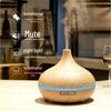 Silent Large Mist Aroma Diffuser: Cross-border Wood Grain Humidifier with Automatic Spray
