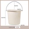 Bo Yi Duo Thickened Plastic Water Storage Bucket