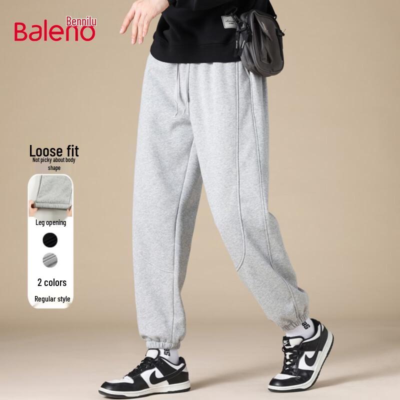 Baleno Men s Casual Jogger Pants S
