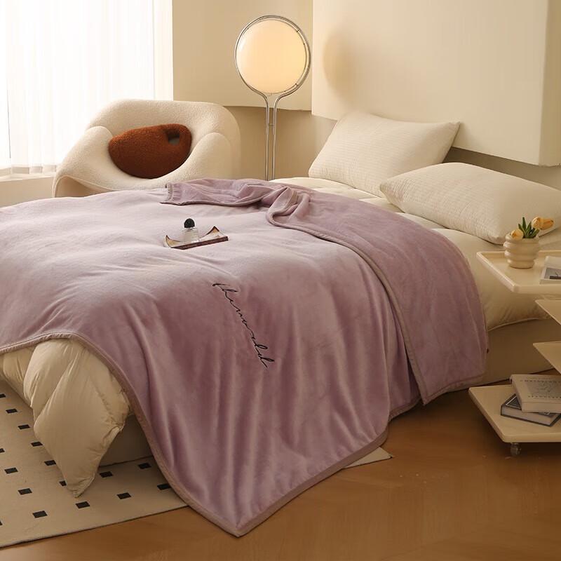 Yuzhaolin bestickte Milchfleece-Decke