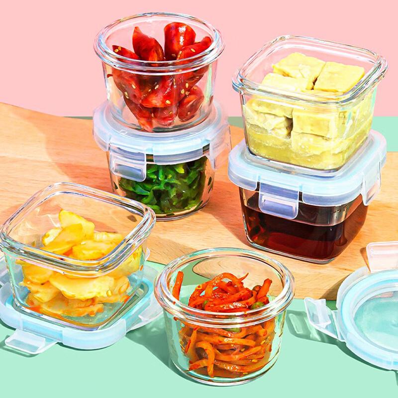 Hongzhu Square Glass Condiment & Prep Bowls (Set of 2)