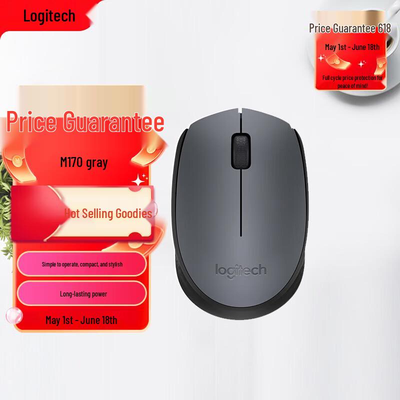 

Logitech M170 Wireless Mouse