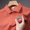 Latest Summer T-shirt Relaxed Fit Trendy Lapel Short-sleeved POLO Top T-shirt